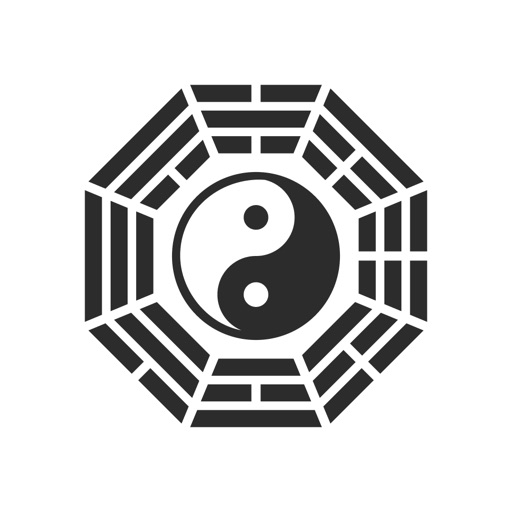 易起卦 App 图标